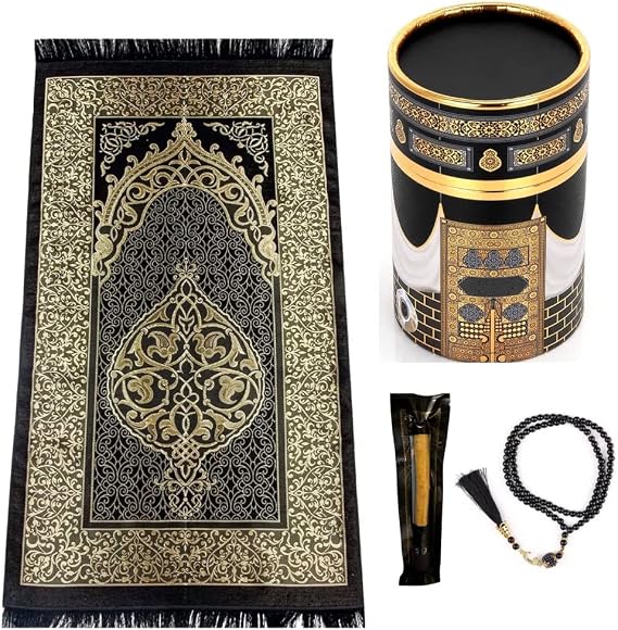 Gift Box with Miswak Muslim Islamic Gifts with Prayer Mat Misvak and Prayer Chain Seccade Prayer Rug Prayer Rug Sajadah Islamic Namaz Janamaz Islam (Black 1)