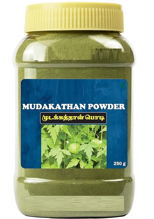 Mudakathan powder -250 gms | Balloon Vine powder | Kanphata Leaves Powder - 250 G