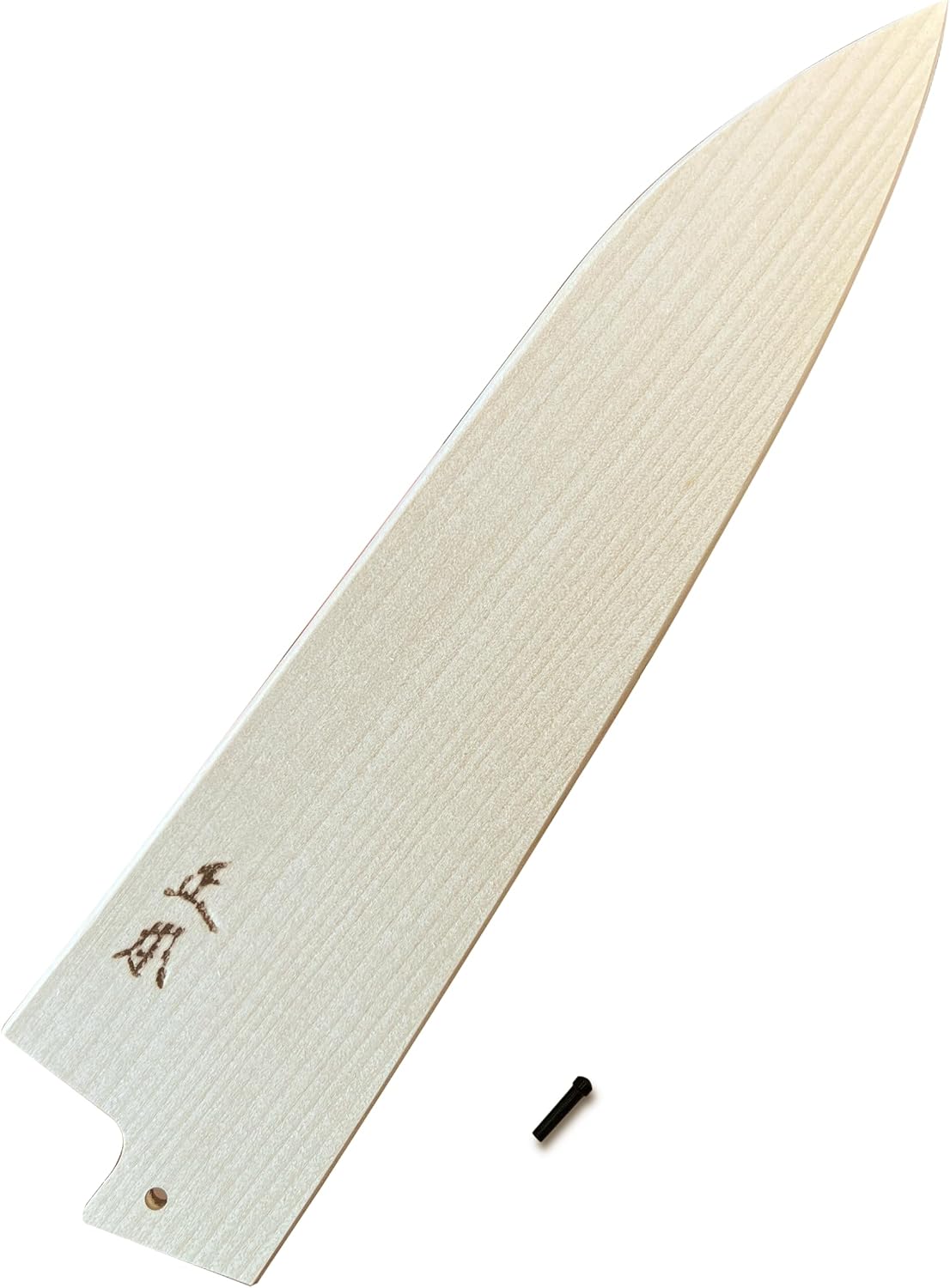 MASAMOTO Chef Knife Sheath 9.5 240mm Japanese Gyuto Saya with Pin, Wooden Kitchen Knife Protect Cover, Japanese Natural Magnolia Wood, Made in JAPAN