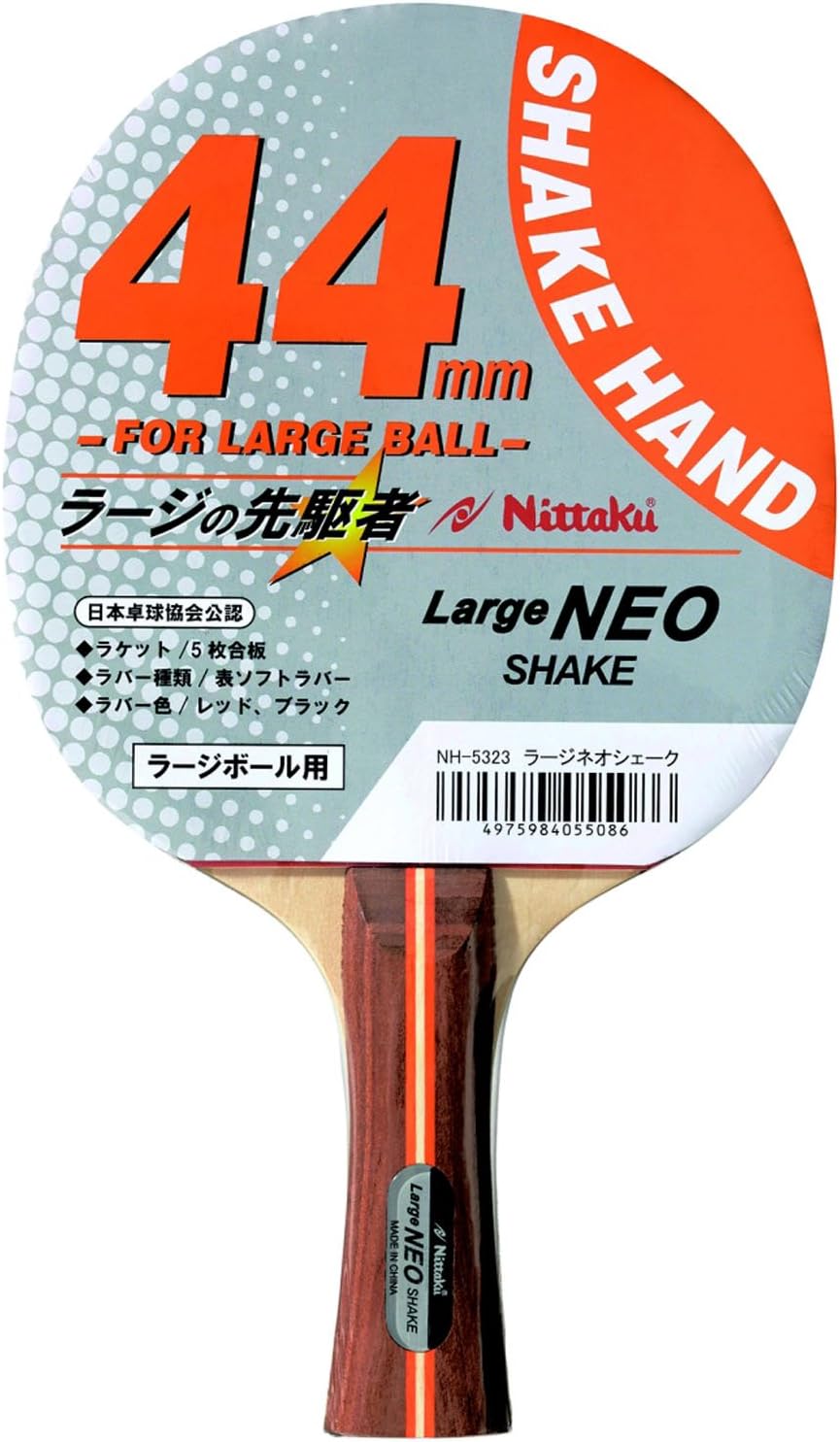 Nittaku Table Tennis Racket Large Neo Shake Shakehand Large Ball Adhesive NH-5323 Red×Black