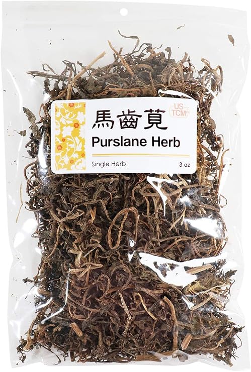 NEW Packaging Purslane Herb Portulaca Oleracea Ma Chi Xian 3 oz