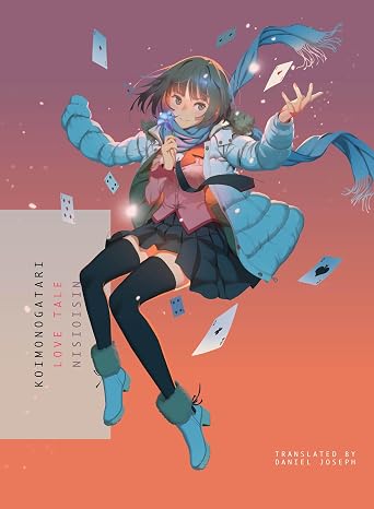 KOIMONOGATARI: Love Tale: 13