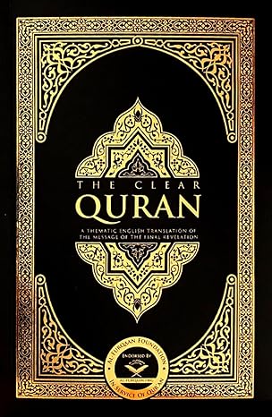 The Clear Quran