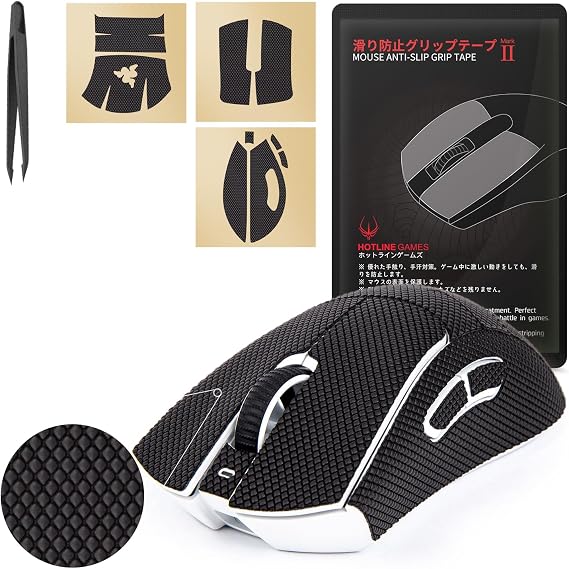 HOTLINEGAMES 2.0 Full Version Anti Slip Mouse Grip Tape Compatible with Razer DeathAdder V3 Pro Gaming Mouse Skins, Sweat Resistant,Cut to Fit, Easy to Apply, Mice Upgrade