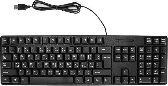 MC-689 USB Wired Arabic/English Keyboard, Ergonomic Mechanical for PC, Office, Home, Business, Laptops