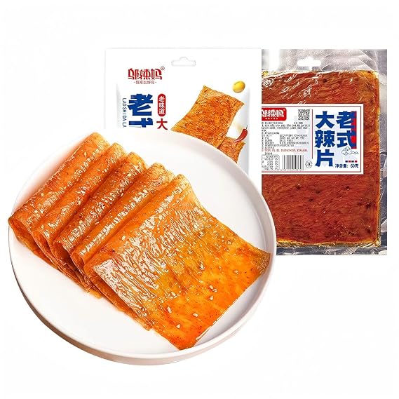 Latio Spicy Strips, Chinese Snacks, Made From Wheat/Chili/Spice, Low Sugar and Low Calories, Best Vegan
