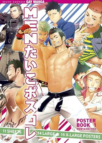 Mentaiko Itto Poster Book 1: Gay Manga