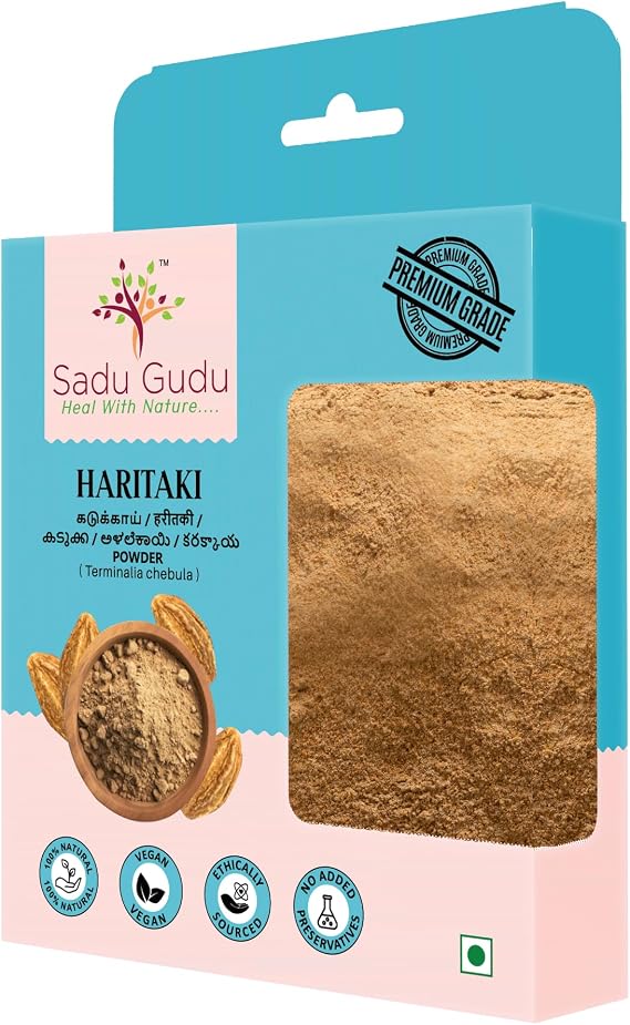 Haritaki | Kadukkai | Inknut | Karakkaya | Terminalia chebula | Harad Powder, (100g /0.22lbs)