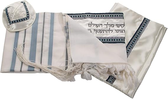 Personalized Classic Wedding Tallit Gadol, Men's Tallis, Wool Hebrew Prayer Shawl Tzitzit from Israel, Bar Mitzvah Tallit 55 inch by 72 inch