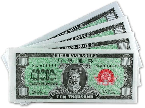 Chinese Joss Paper - Hell Bank Notes - U.S. Dollar - $10,000 USD (Pack of 150 Sheets, 2.5 x 6 Inches, Green, Rectangular)