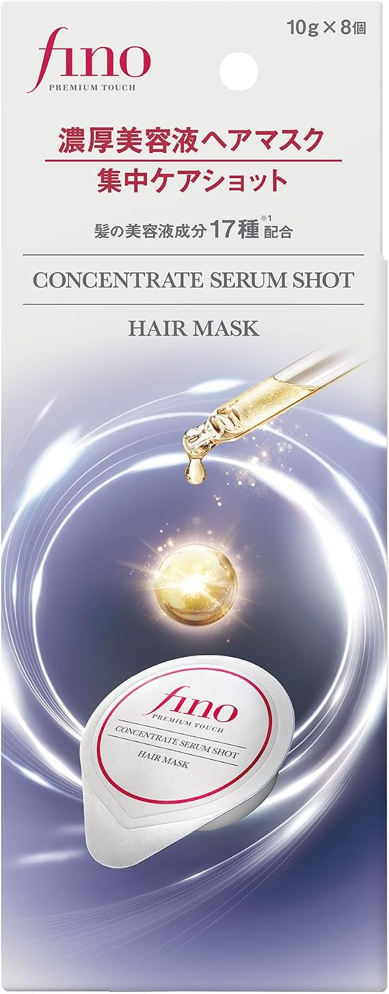 Fino Premium Touch Thick Serum Hair Mask, Concentrated Care Shot, Damage Care, Special Care, Beauty Liquid, Color Perm, Damage Repair