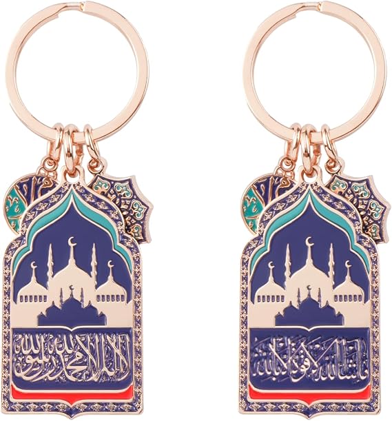 Stainless Steel Shahada Keychain with Mosque Design Islamic Faith Charm for Muslims, Eid Gift, Perfect for Family and Friends