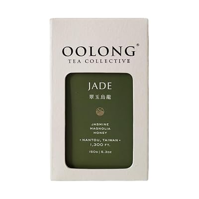 Jade Oolong Tea Premium Taiwanese Loose Leaf Oolong, Classic Jasmine, Magnolia, Gardenia Floral Aroma High Mountain and Fresh Harvest Smooth and Low Caffeine by Oolong Tea Collective - 150g 5.3oz