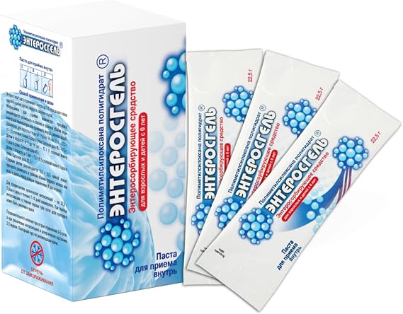 RIXET Toxin Binding Gel Sachets, 10 Count, 0.79 oz Each, 7.94 oz Total | 10 individually portioned 0.79 oz (22.5 g) sachets for convenient use at home or while traveling; 7.94 oz (225 g) total.