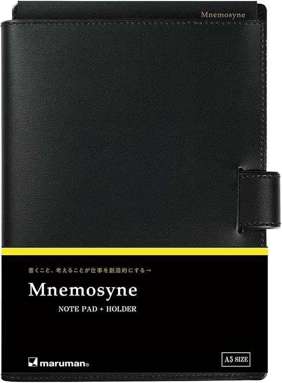 Maruman Mnemosyne Notepad with Cover and Eraser, A5, Black MNP-05
