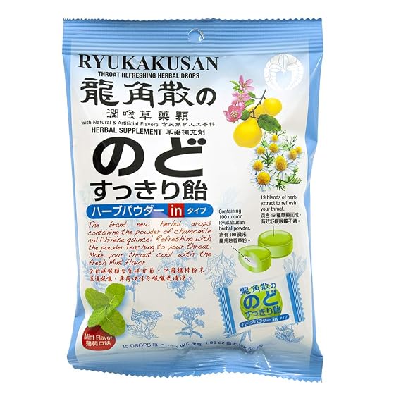 Ryukakusan Throat Refreshing Herbal Drops Supports Mouth, Throat, Respiratory System (Mint Flavor) (15 Drops) (1 Bag) (Solstice)