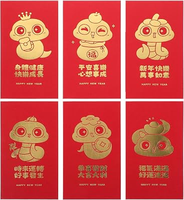 24pcs Cute Cartoon Snake Red Packets for Lunar Year Spring Festival Lucky Money Envelopes Thick Hongbao Stamping Unique Design for Weddings and Birthdays