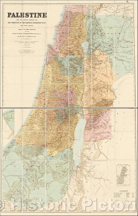 Palestine - Exploration Fund Survey 1890 Historical Map Print - 24in x 36in