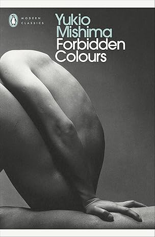 Forbidden Colours (Modern Classics)