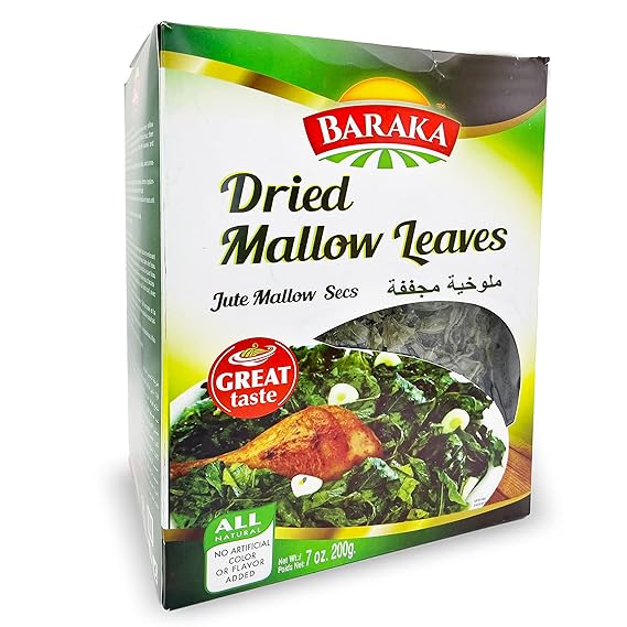Baraka Dried Mallow Leaves (Molokhia) | Dry Mallow Leaves for Cooking Mediterranean Lebanese Molokhia | All Natural Middle Eastern Leaf Herbs Imported from Lebanon (7 oz)