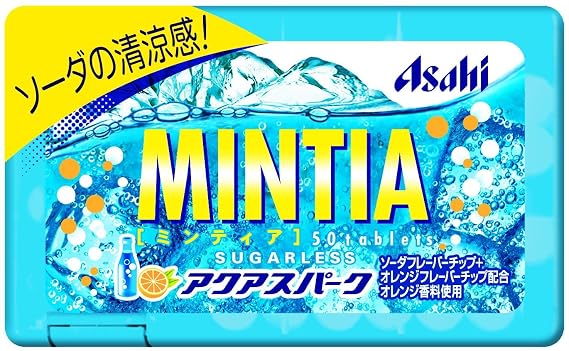 Mintia Aqua spark 50 grain ~ 10 pieces