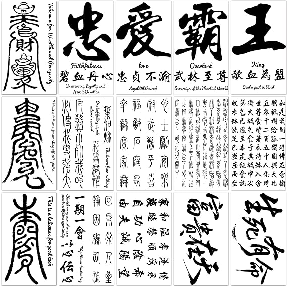 15 Sheets Chinese Characters Temporary Tattoos 60+ Designs | Black Letter Realistic Waterproof Long-lasting Word Fake Tattoo