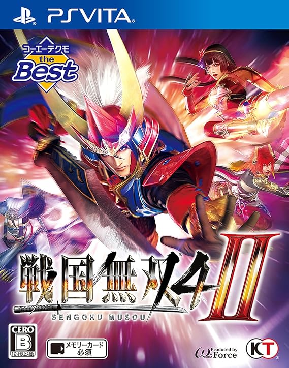 コーエーテクモ the Best 戦国無双4-II - PS Vita