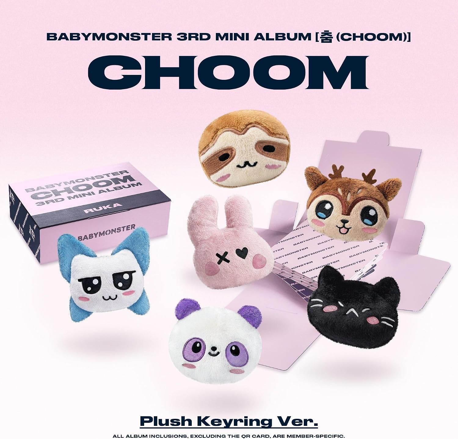 춤 CHOOM Plush Keyring Ver.-RUKA- 完全生産限定盤 - BABYMONSTER 特典なし