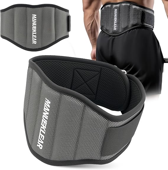 MANUEKLEAR Embroidered Weight Lifting Belt for Gym Workouts