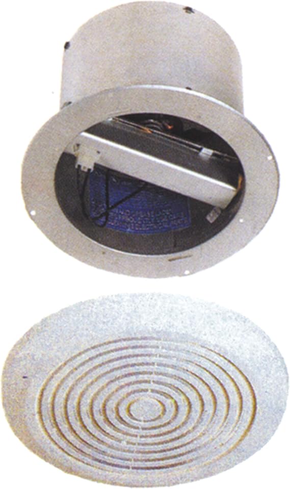Ventline (V2262-50 (7") 50 CFM Ceiling Exhaust Fan