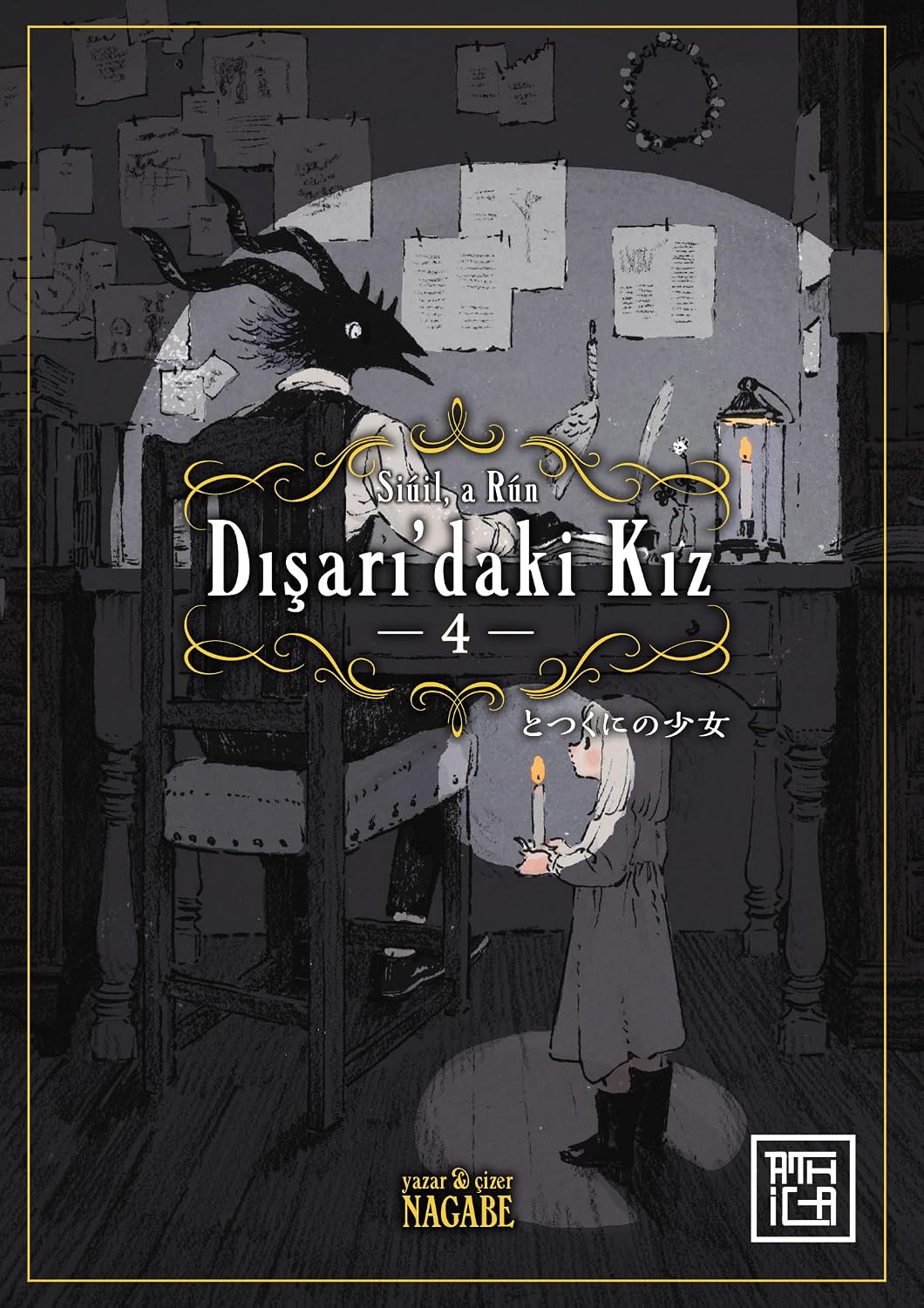 Dışarı’daki Kız 4 Kağıt Kapak – 24 Ekim 2024