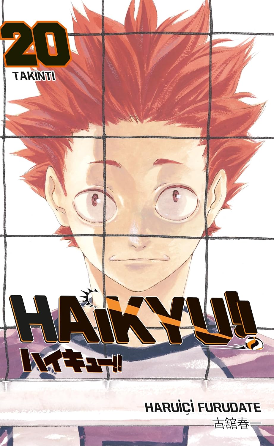Haikyu!! 20. Cilt Kağıt Kapak – 4 Mart 2026