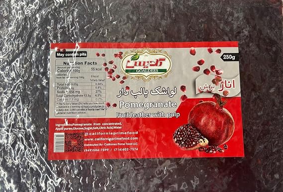Lavashak Pomegranate Fruit Leather Large With Pulp (8.8 Oz) (Lavashak) pack of 3