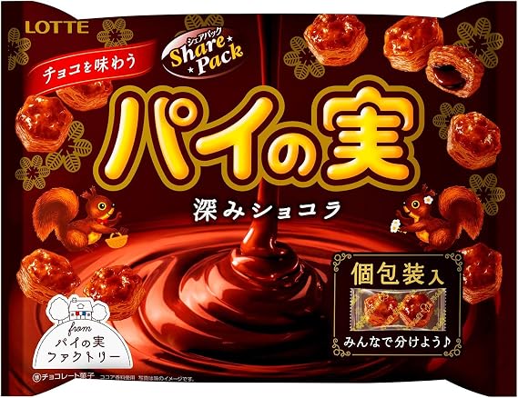Lotte Chocolate Pie Fruit Share Pack Deep Chocolate, 4.6 oz 133 g x 2 Packs