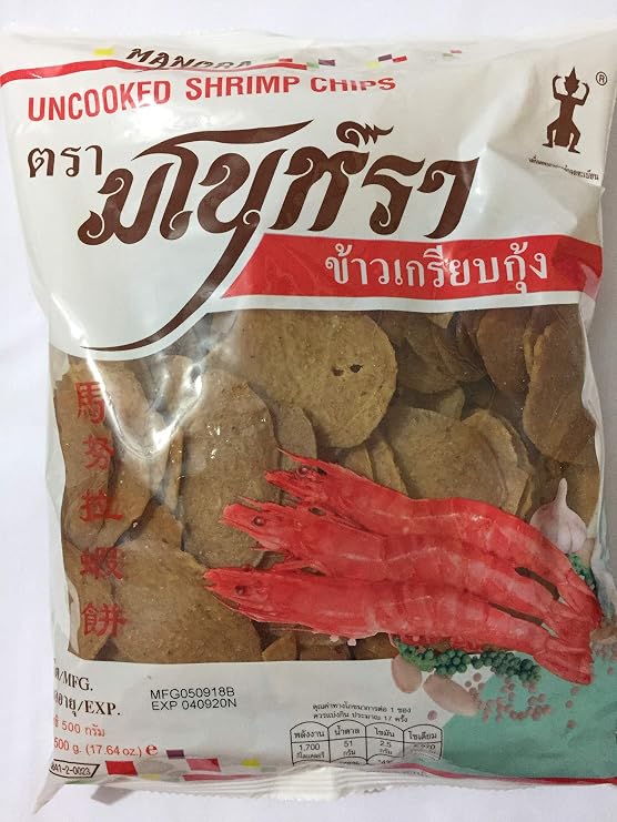 Uncooked Shrimp Cracker (500 g)