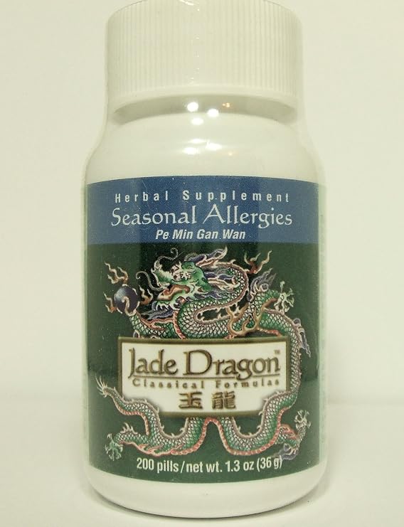 Seasonal Allergies, 200 Pills, Pe Min Gan Wan, Teapills