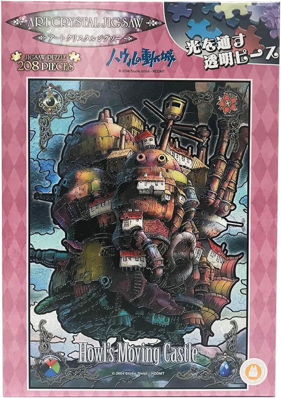 Ensky - Howl's Moving Castle - Evening Scene, 208 Piece ArtCrystal Jigsaw Puzzle