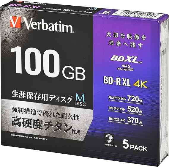 Verbatim Japan VBR520YMDP5V1 M-DISC Long-Term Blu-ray Disc for Single Recording BD-R XL 100GB 5 Inkjet Printer Compatible White 3-Layer 2-4X Speed