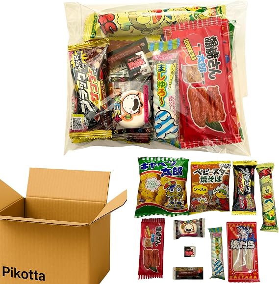 Japanese Snacks Assorted, 10-Piece Set, Individually Wrapped, Snack, Chocolate, Delicate, Variety Set, Prizes, Treats, Presents, Bulk Purchase