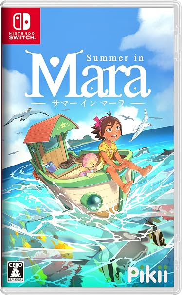 - Switch (CDBOX ) (Non-US Version)