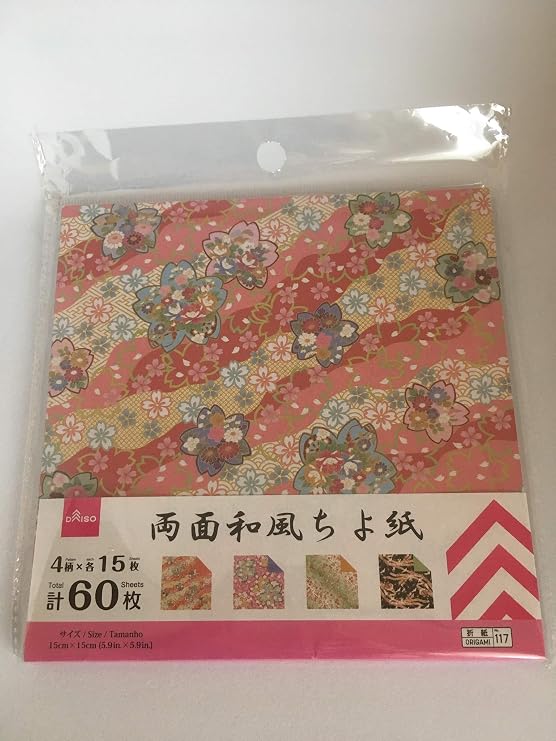 Double-Sided Japanese Chiyogami Designed Paper 60 Sheets