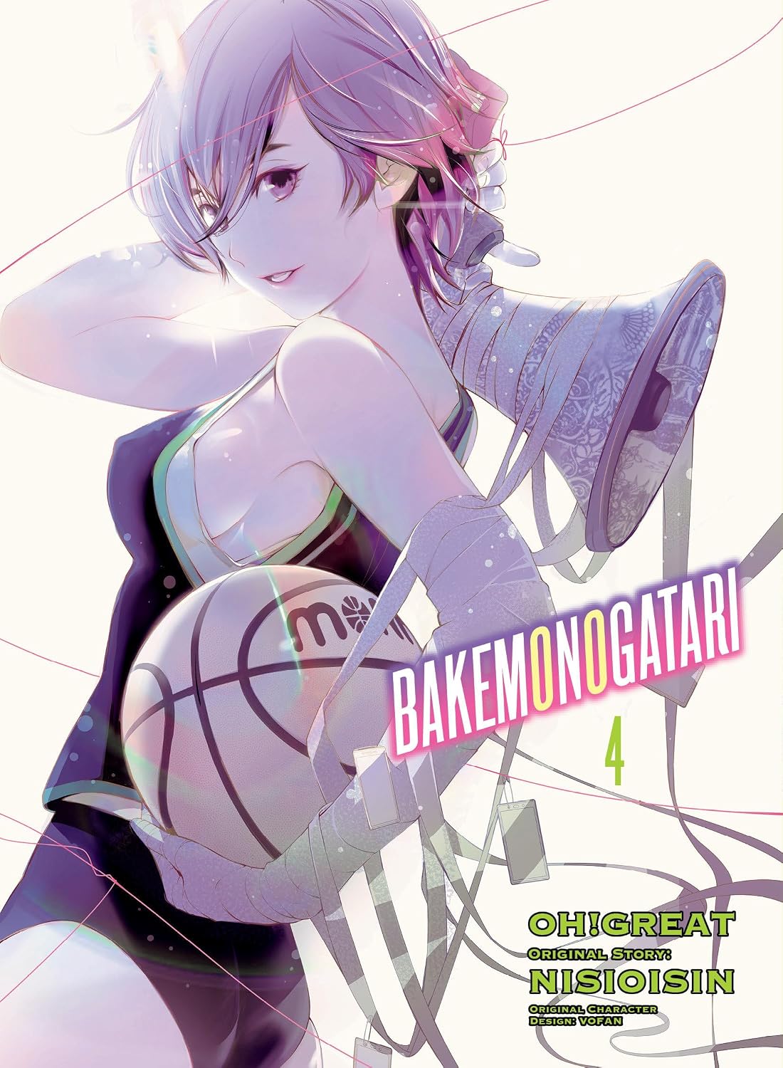 BAKEMONOGATARI manga 4 Paperback – August 25, 2020