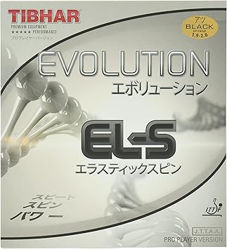 TIBHAR Evolution El-S Table Tennis Rubber Black, 2,1-2,2 Mm