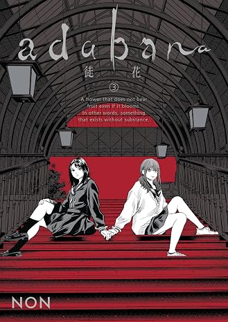 Adabana Volume 3