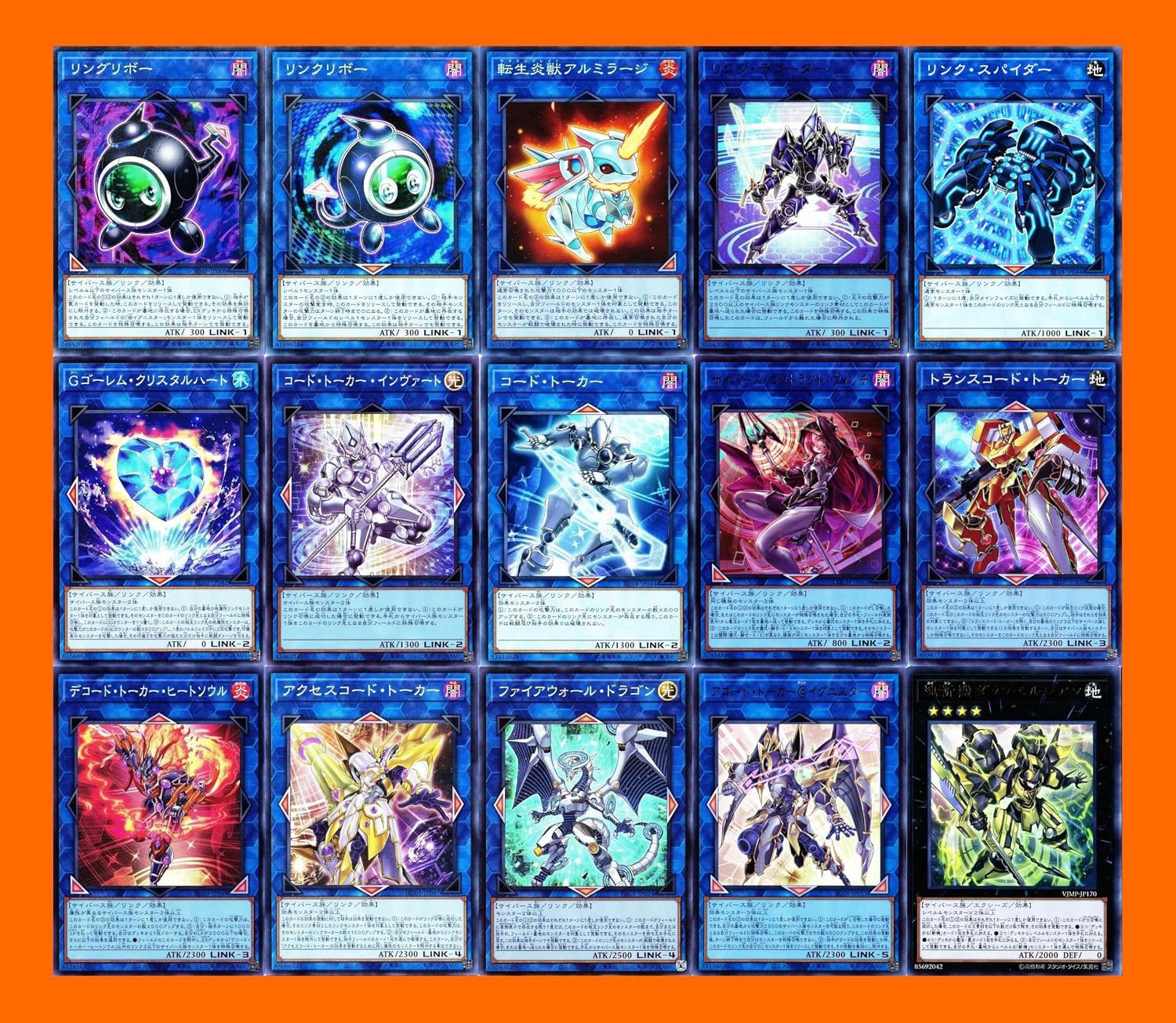Link Decoder Code Talker, Deck, Slaver Deck, Set of 97, Protect Code, Talkers, G, Golem, Crystal Heart, Cybernet, Conflicts, AR Series, Maris Deck
