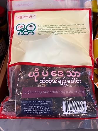 Sweet, Sour, Spicy Preserved Fruits