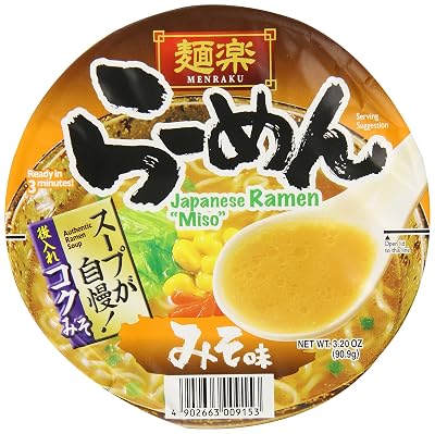Hikari Miso Menraku Miso Ramen Soup, Cup, 3.20 Ounce